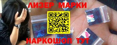 jwh Кулебаки