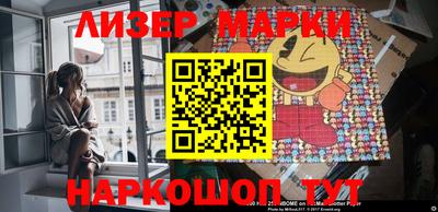 кокс Кунгур