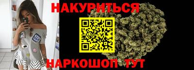 кокс Кунгур