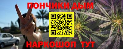 кокс Кунгур