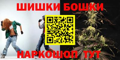 jwh Кулебаки