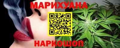 кокс Кунгур