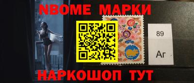 кокс Кунгур