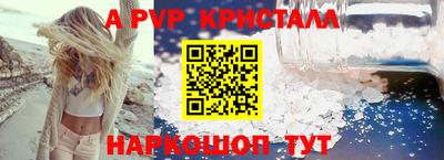 кокс Кунгур