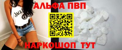jwh Кулебаки