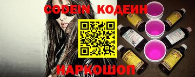 jwh Кулебаки