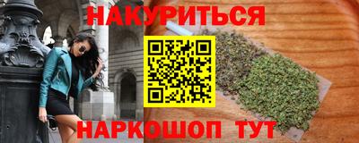 кокс Кунгур