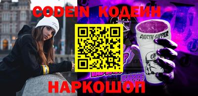 кокс Кунгур
