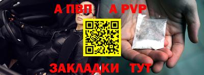 jwh Кулебаки