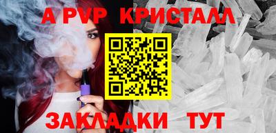 jwh Кулебаки