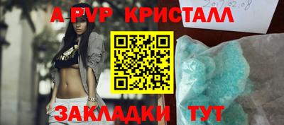 jwh Кулебаки