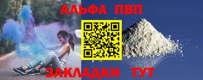 jwh Кулебаки