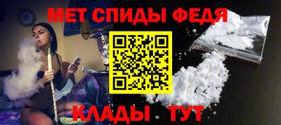 кокс Кунгур