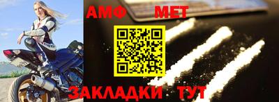 кокс Кунгур