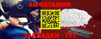 кокс Кунгур