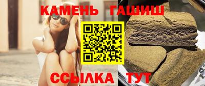 jwh Кулебаки