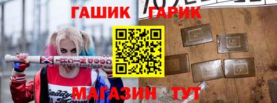 кокс Кунгур
