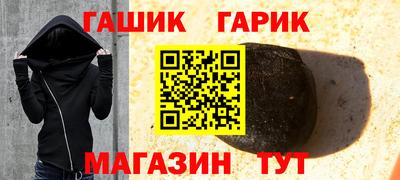 jwh Кулебаки