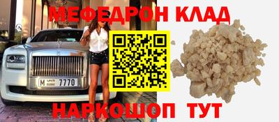 jwh Кулебаки