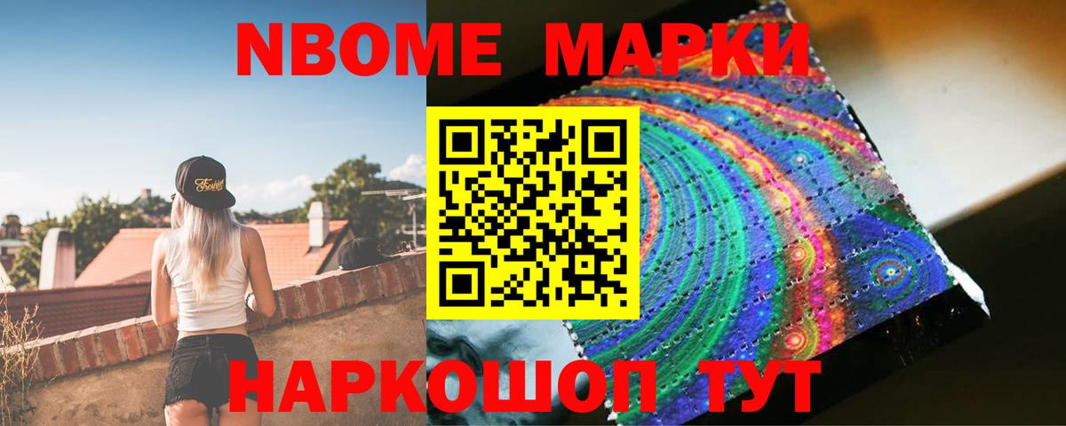 ЛСД экстази ecstasy Якутск